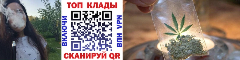Что такое Тимашёвск Бошки Шишки  СК  COCAIN  Гашиш  Галлюциногенные грибы  МЕФ 