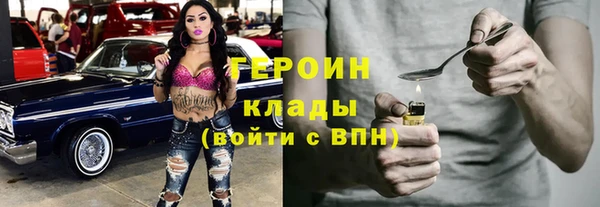 2c-b Богданович