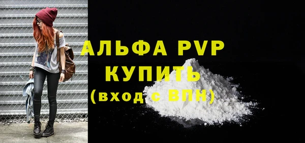 2c-b Богданович