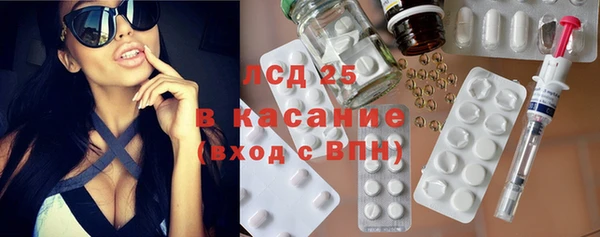 2c-b Богданович