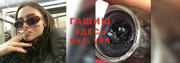 jwh Белокуриха