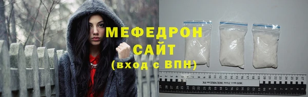 2c-b Богданович