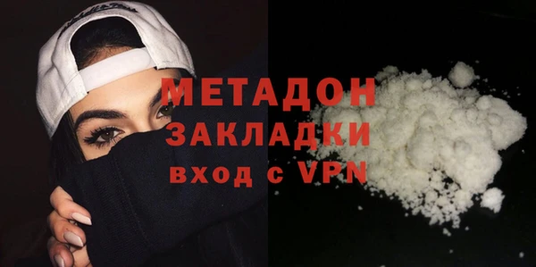 2c-b Богданович