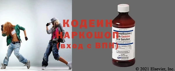 2c-b Богданович
