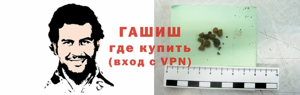 2c-b Богданович
