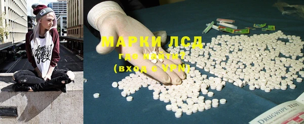 метадон Богородицк