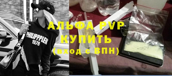 метадон Богородицк