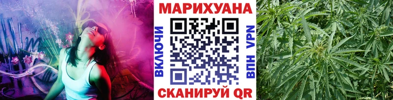 Шишки марихуана SATIVA & INDICA  Тимашёвск 